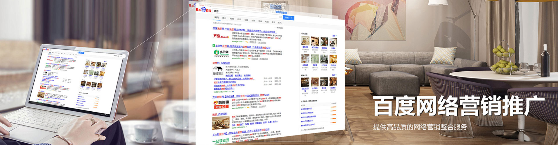 卓尼信息流代运营